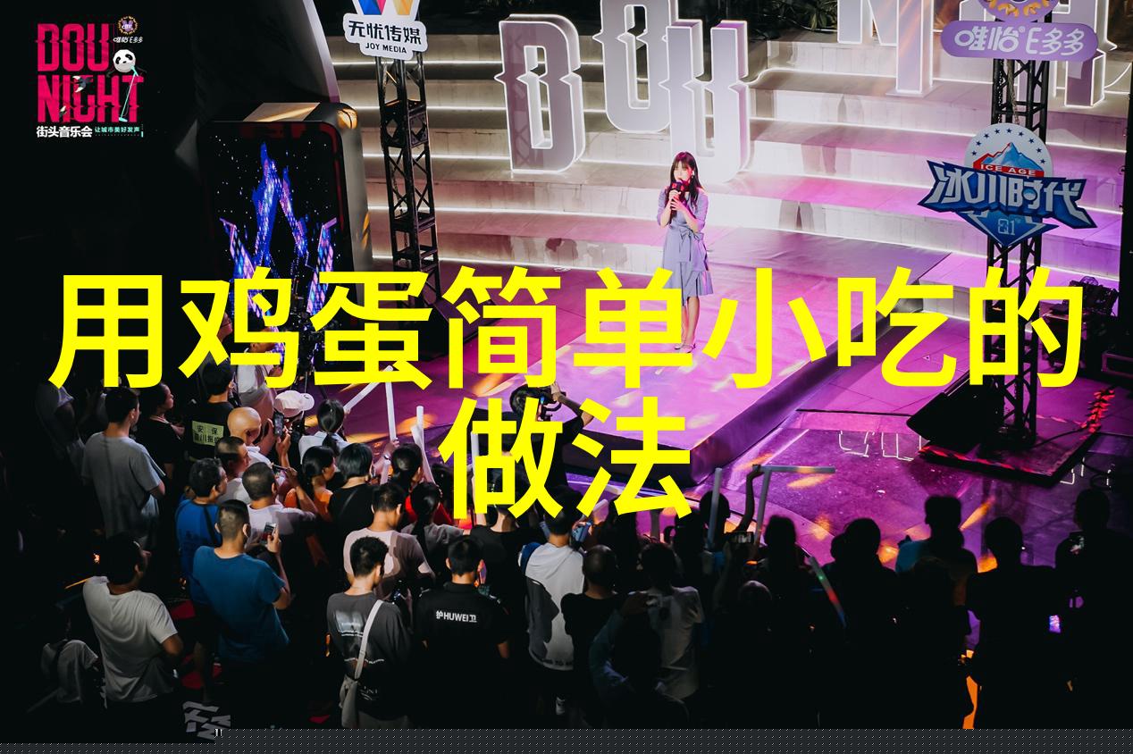 怎么吃香蕉减肥 星期五香蕉粥减肥餐
