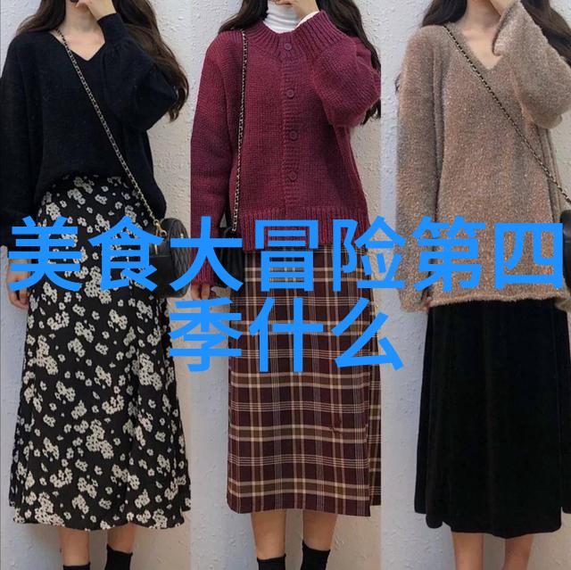 日本人必吃三样早餐